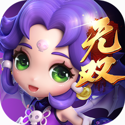 梦幻西游无双版