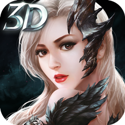 狂暴之翼(王者奇迹3D)