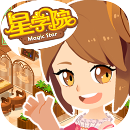 星学院